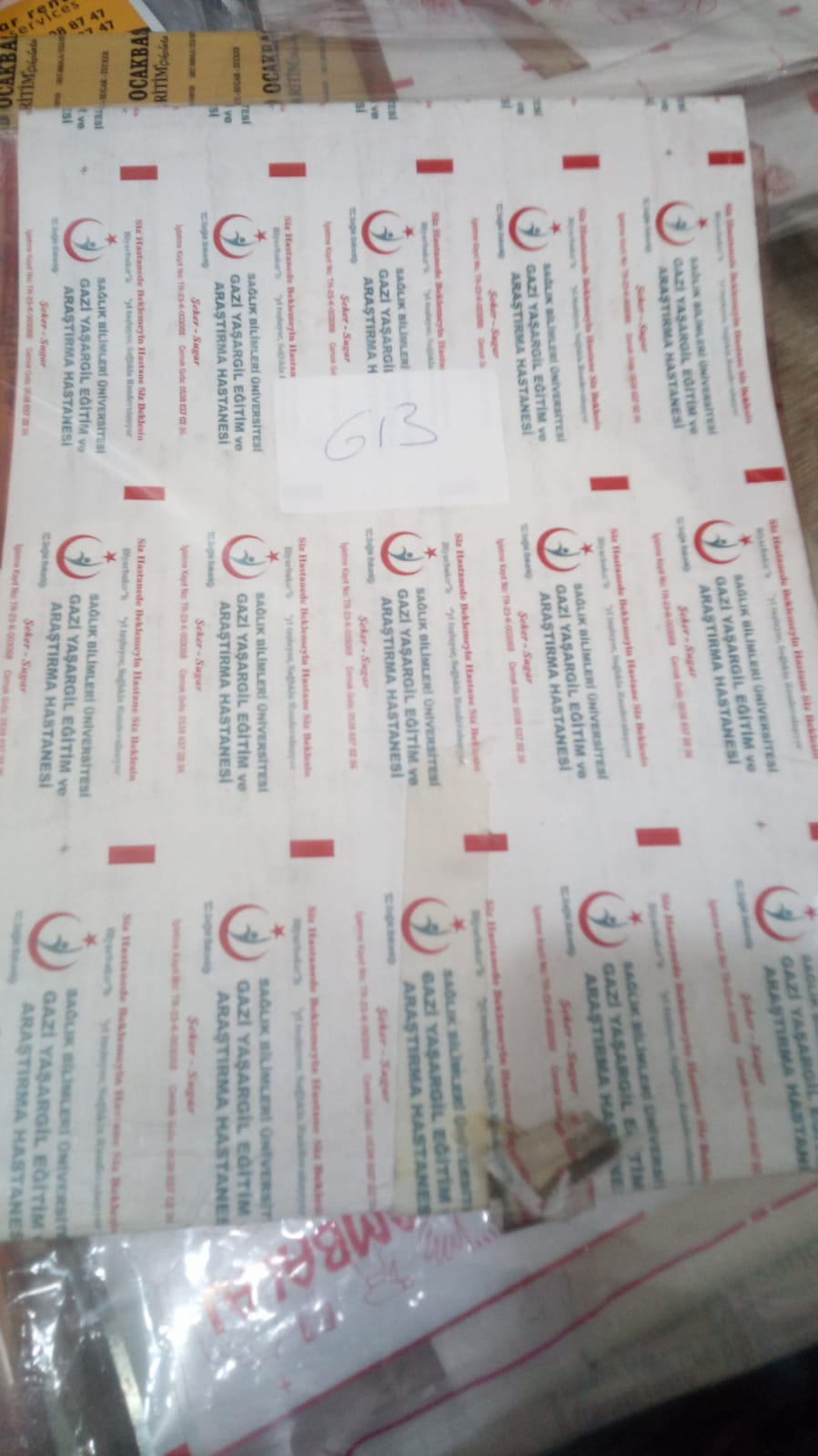 Gazi Yaşargil Eğitim Araştırma Hastanesi